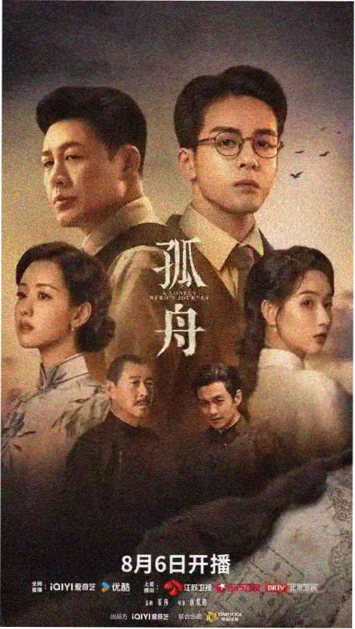 风流女管家暗战